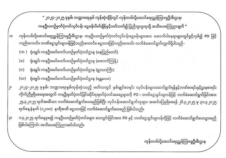 photo_2025-03-15_14-34-03