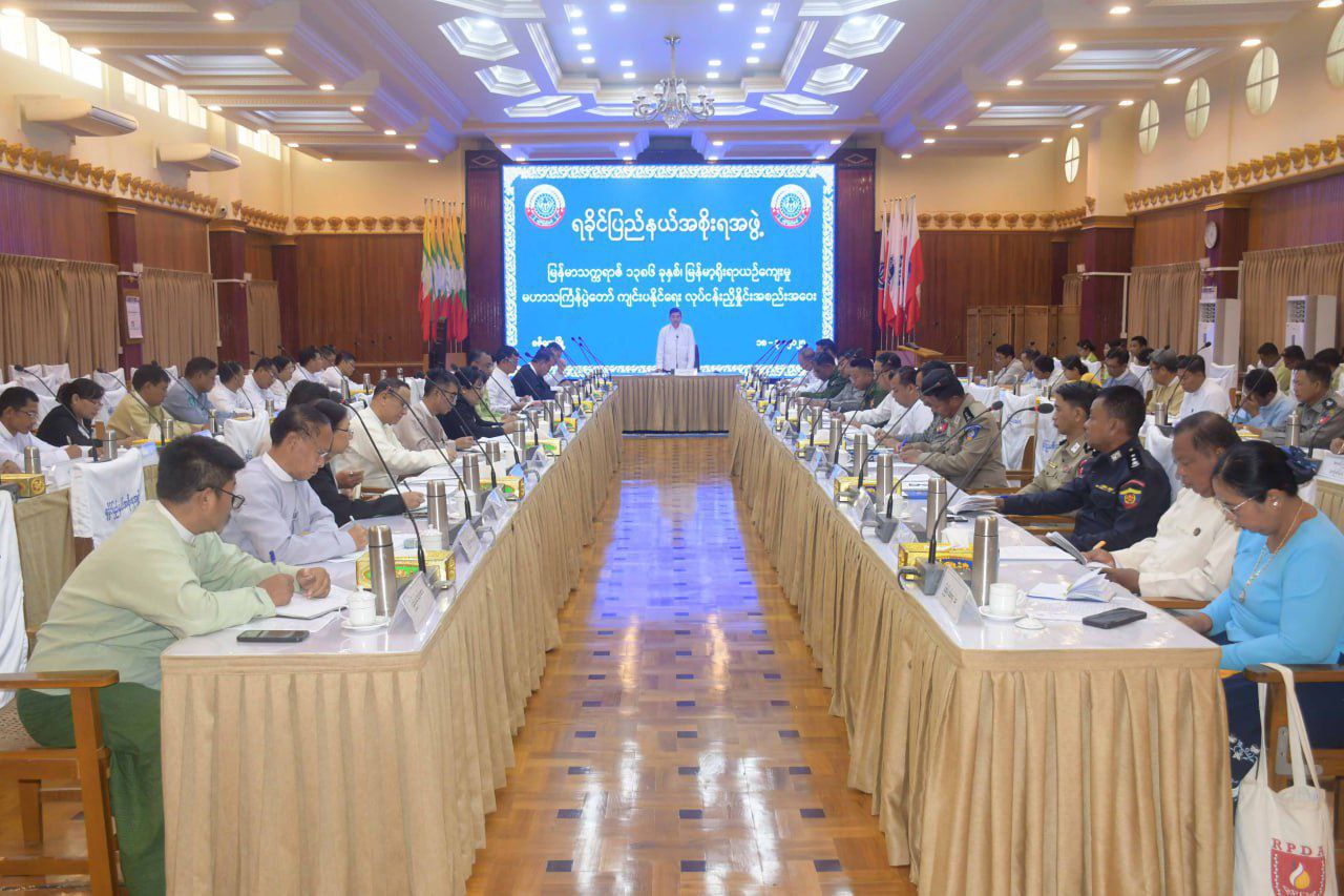 photo_2025-03-19_15-56-40