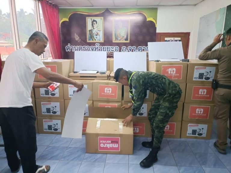 photo_2025-03-24_10-26-30