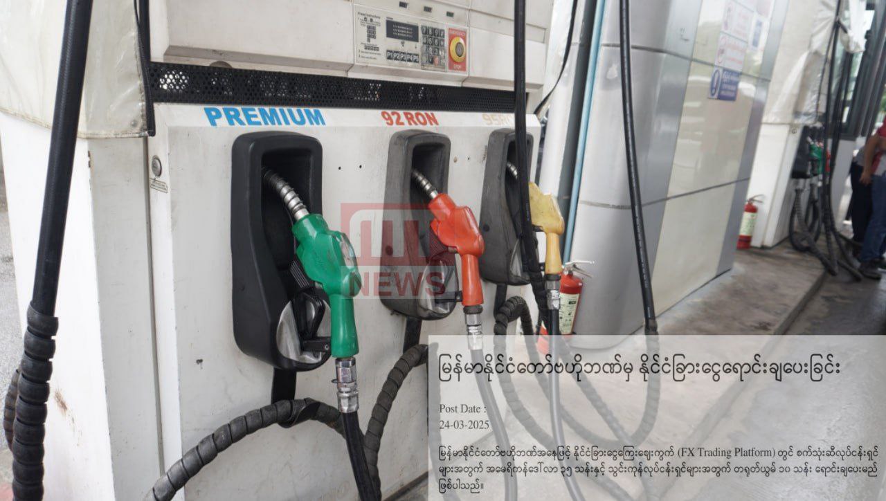 photo_2025-03-25_13-23-38