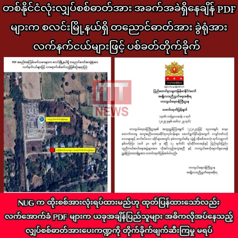 photo_2025-03-31_12-05-26