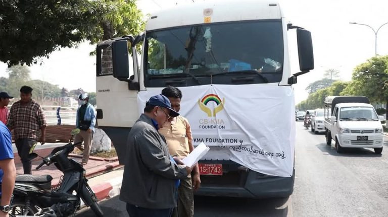 FB_IMG_1743522446780