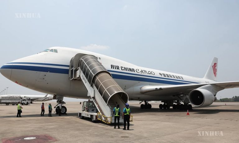 FB_IMG_1743688801838