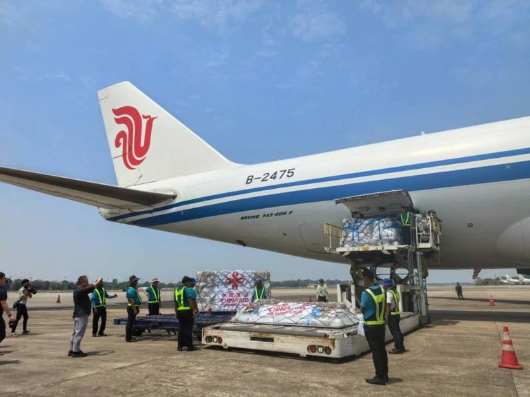 FB_IMG_1743926214477