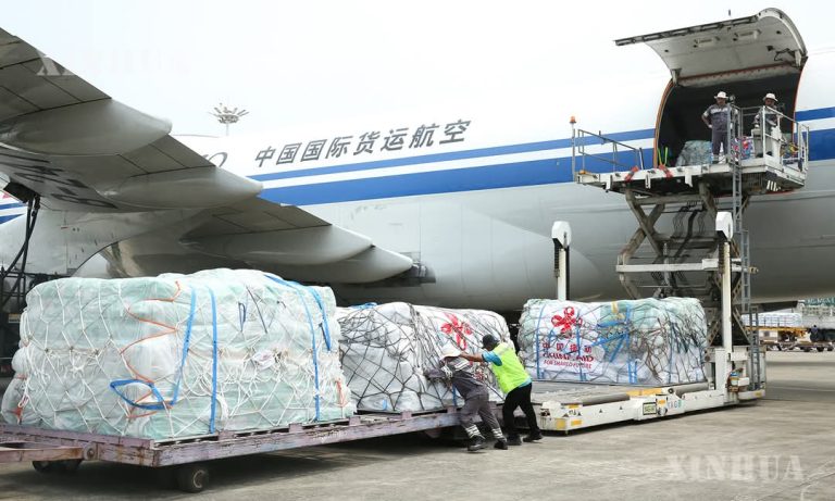 FB_IMG_1744194735550