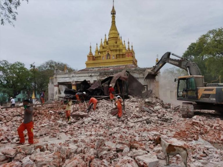 FB_IMG_1744294141582