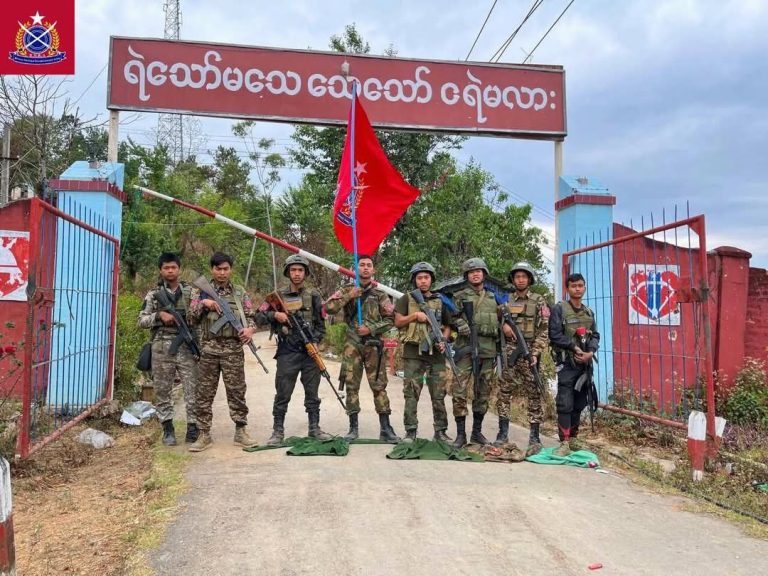 FB_IMG_1744613594141