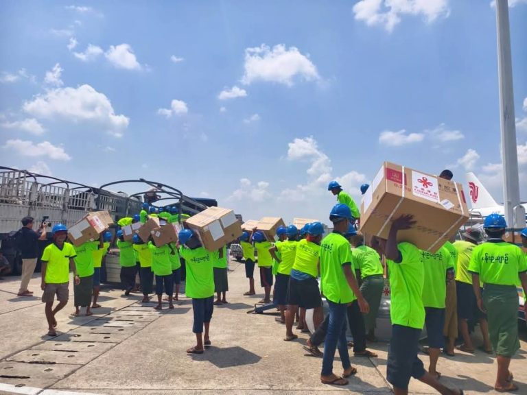 FB_IMG_1745143779769