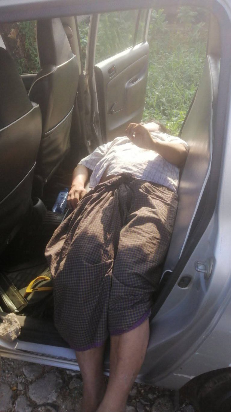 FB_IMG_1745676720679