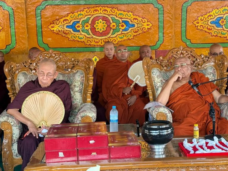 FB_IMG_1745806827953