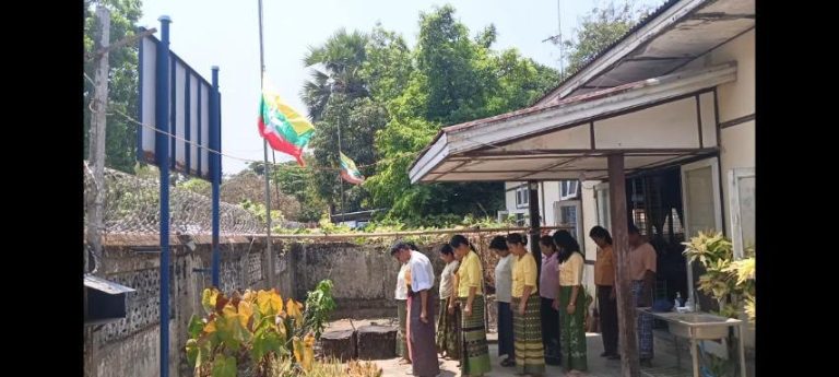 IMG_20250402_202359_693