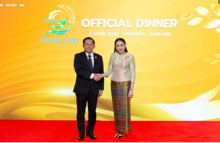 IMG_20250403_232632_430