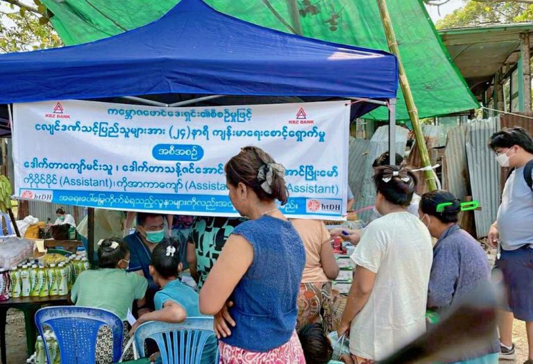 IMG_20250405_085612_083