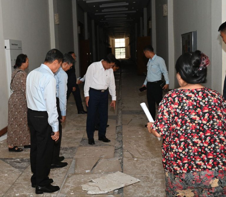 IMG_20250406_080124_230