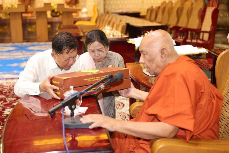 IMG_20250406_234633_654