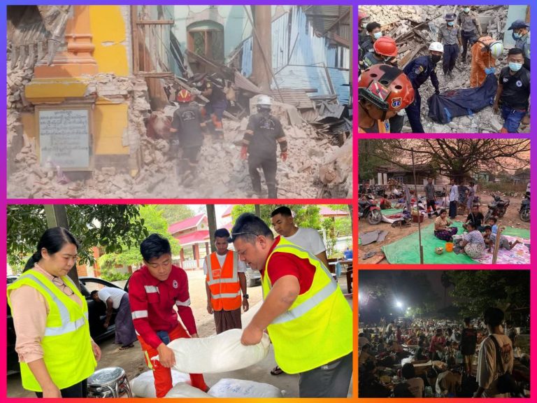 IMG_20250414_205102_206