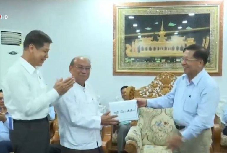 IMG_20250419_233453_478