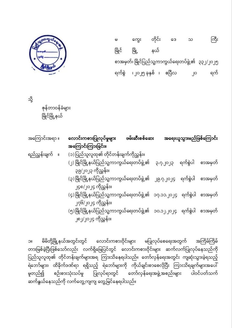 IMG_20250420_165508_550