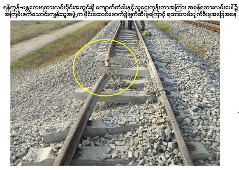 IMG_20250428_211103_822