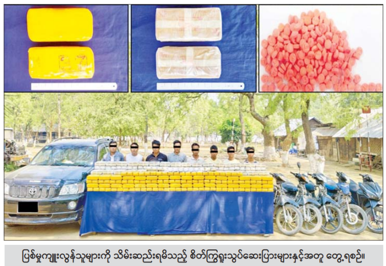 Screenshot_2025-04-03-07-52-06-105_com.google.android.apps.docs