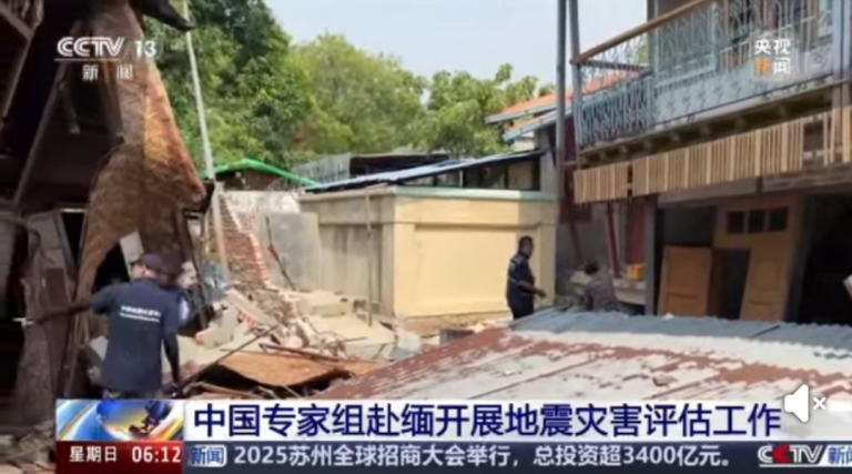 Screenshot_2025-04-27-22-41-03-061_com.facebook.katana