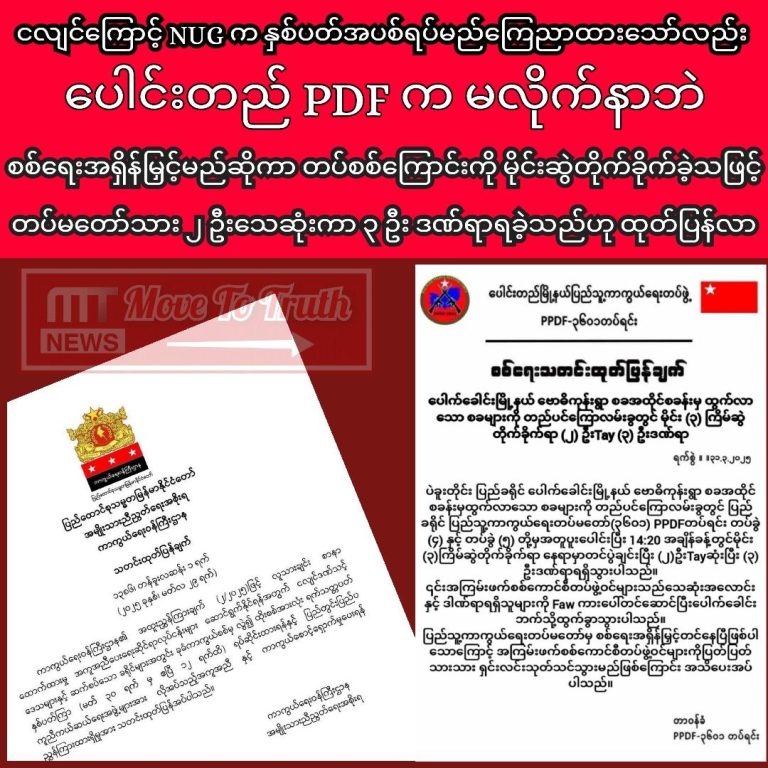 photo_2025-04-01_15-49-31