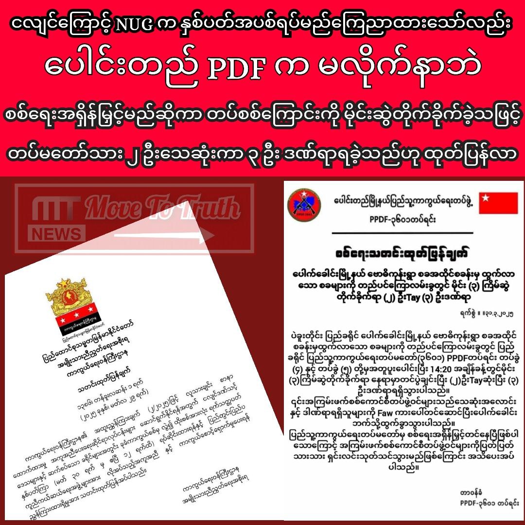 photo_2025-04-01_15-49-31