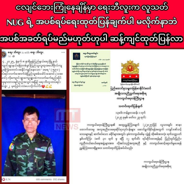 photo_2025-04-03_10-16-25