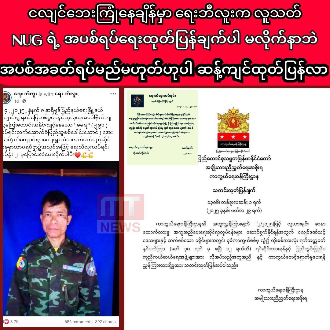 photo_2025-04-03_10-16-25