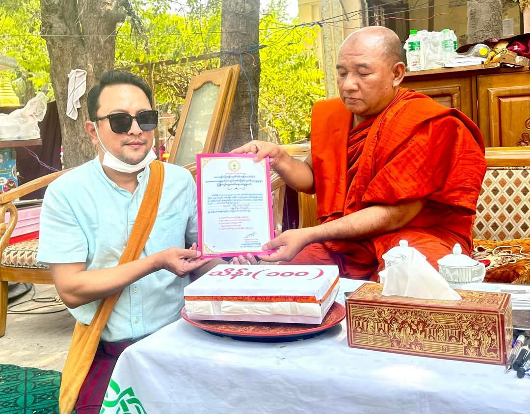 photo_2025-04-03_12-47-59