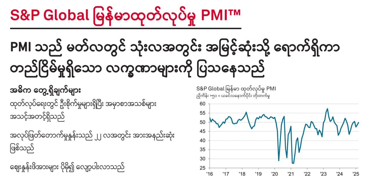 photo_2025-04-04_13-45-02
