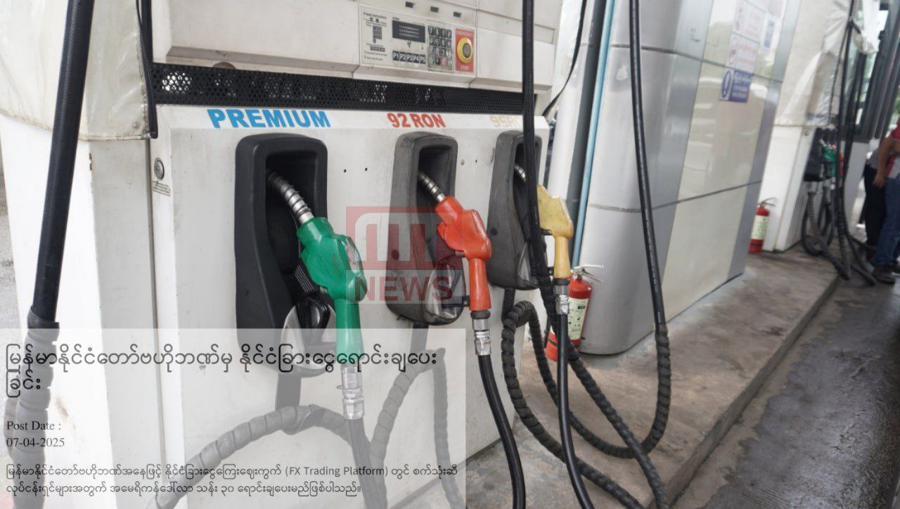 photo_2025-04-09_12-39-12