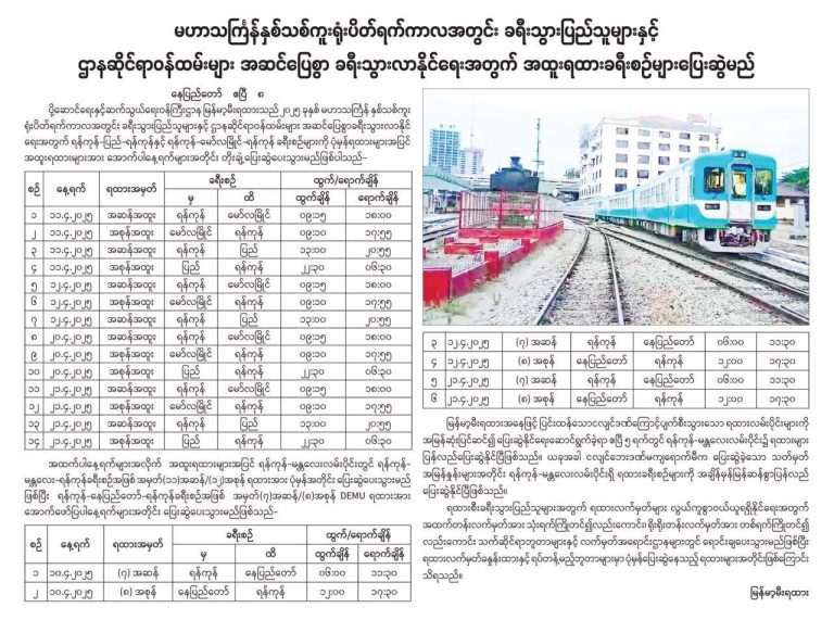 photo_2025-04-09_13-07-41