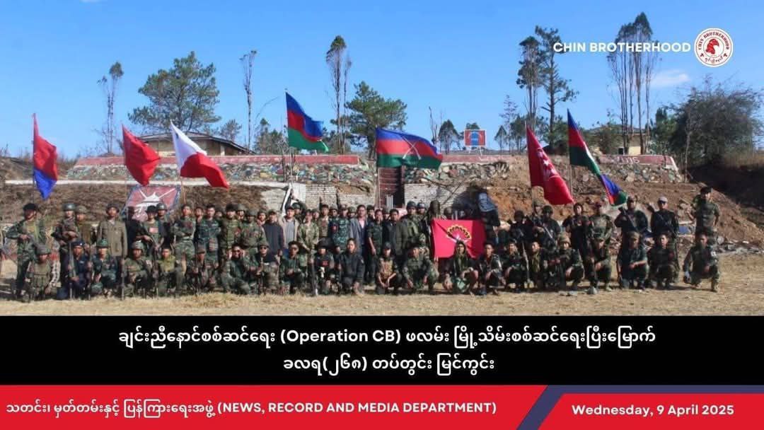 photo_2025-04-10_11-13-34 (2)