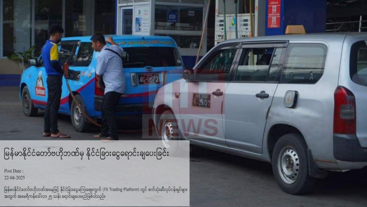 photo_2025-04-23_12-19-33