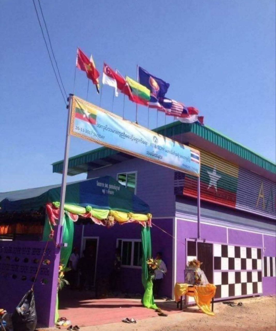 photo_2025-04-23_13-25-42