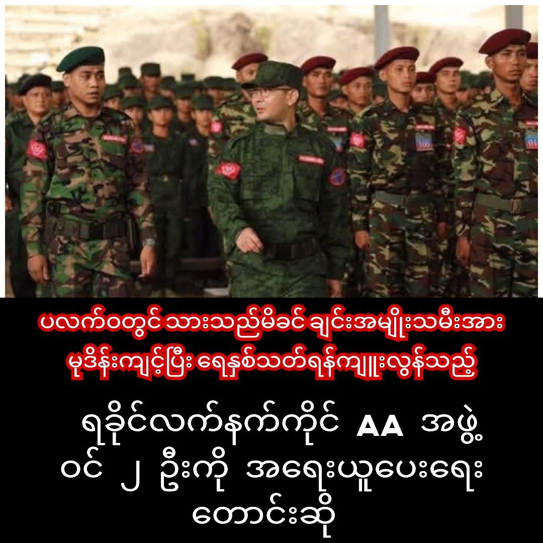 photo_2025-04-23_15-04-03