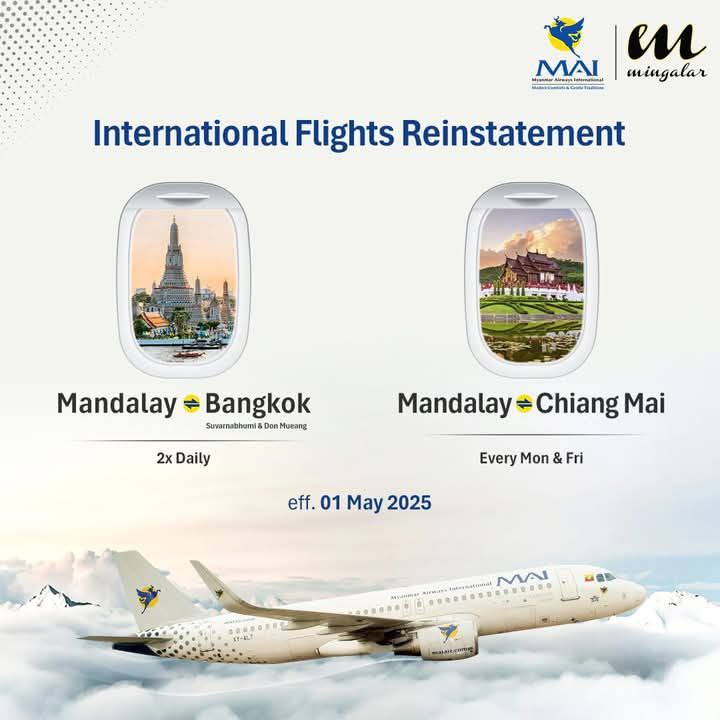 photo_2025-04-24_13-17-58