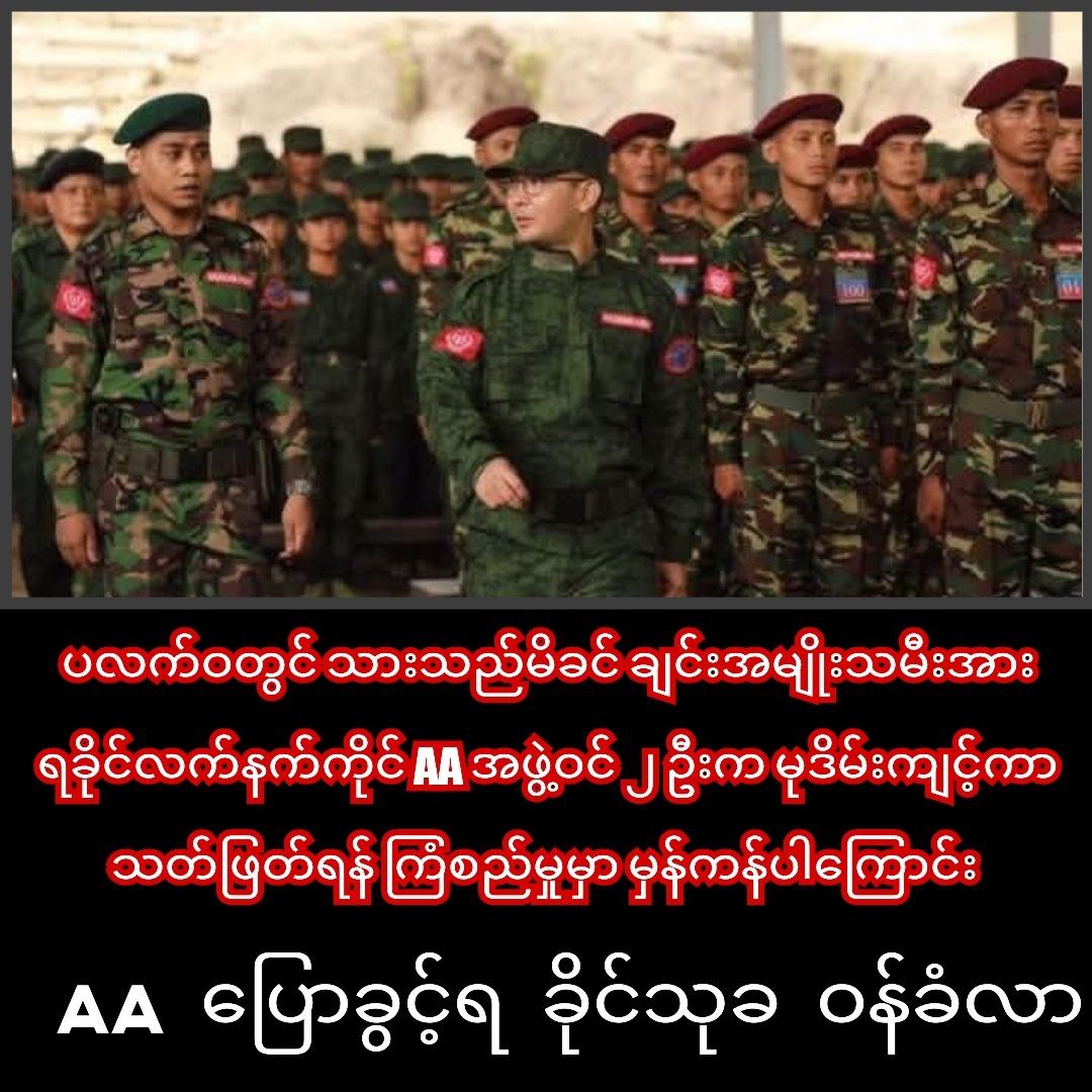 photo_2025-04-25_12-30-44