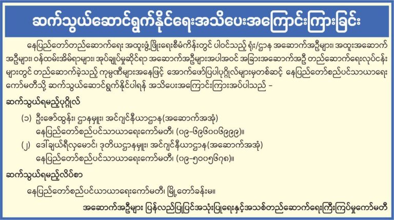 photo_2025-04-26_11-40-31