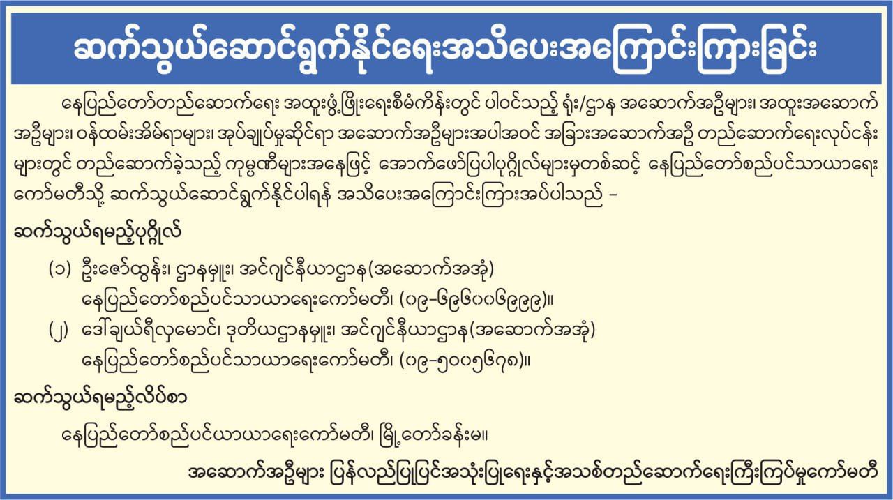 photo_2025-04-26_11-40-31