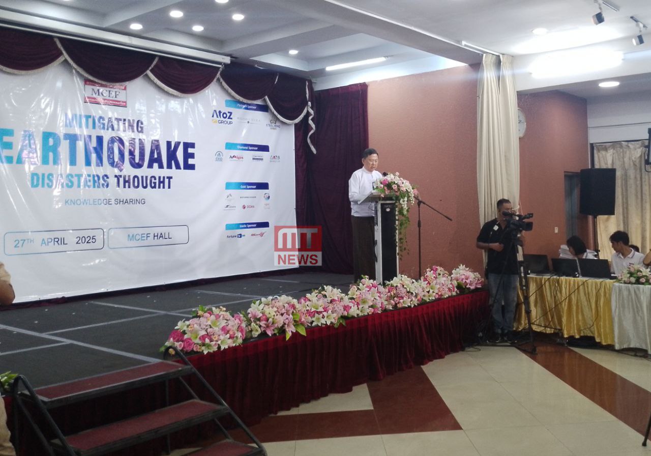 photo_2025-04-28_13-01-32