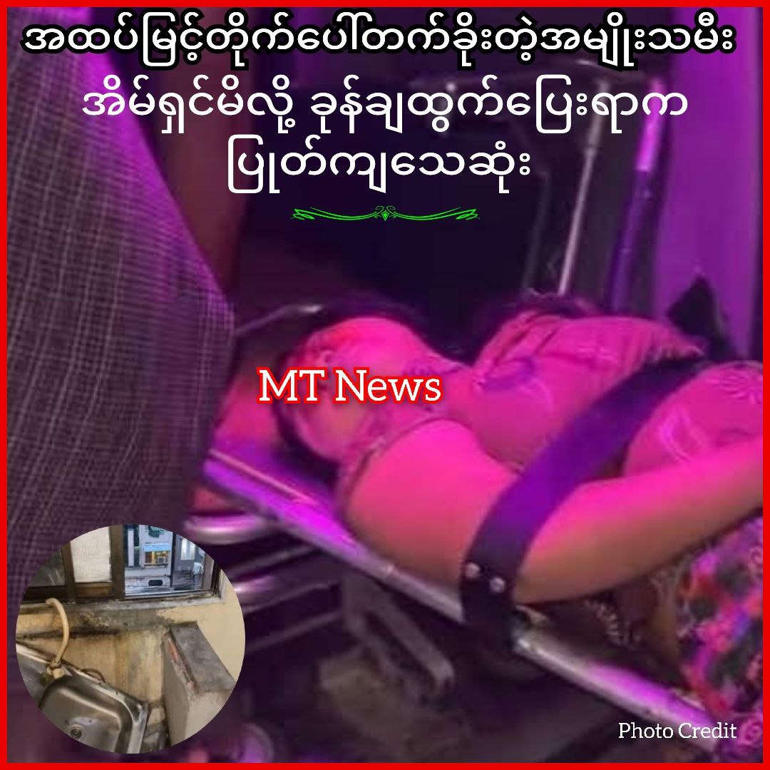 photo_2025-04-30_12-28-50