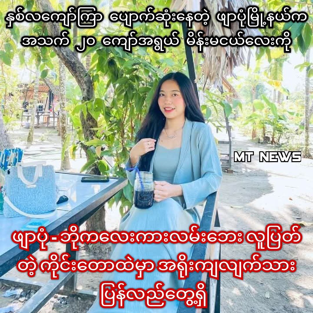 photo_2025-04-30_15-05-50