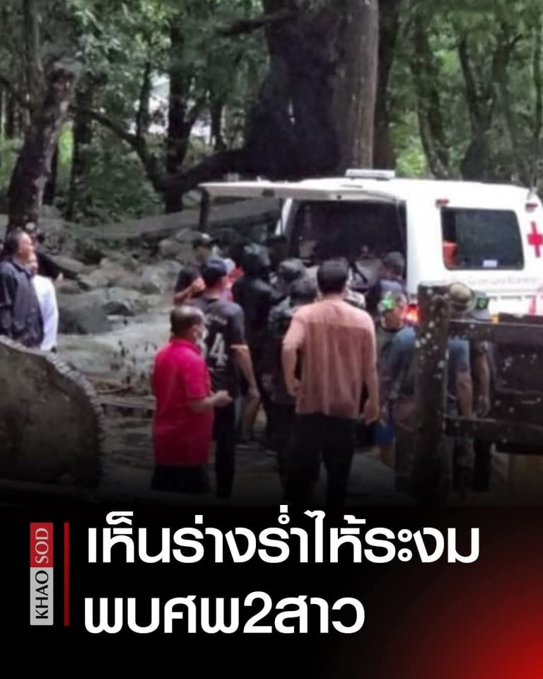 FB_IMG_1746371276567