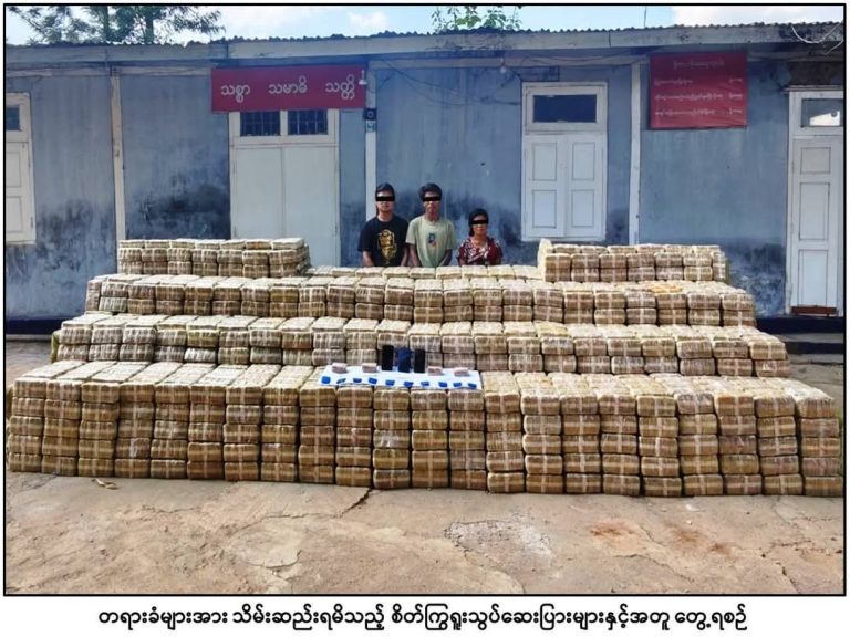 FB_IMG_1746943442915