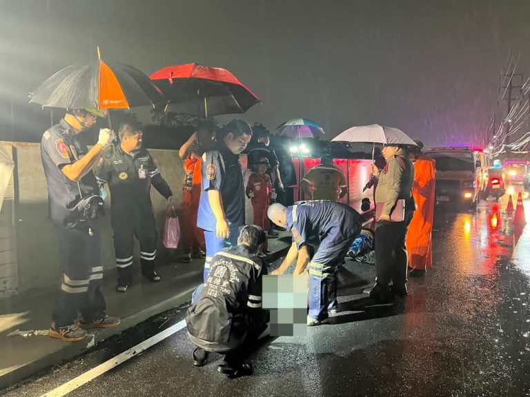 FB_IMG_1746968486707