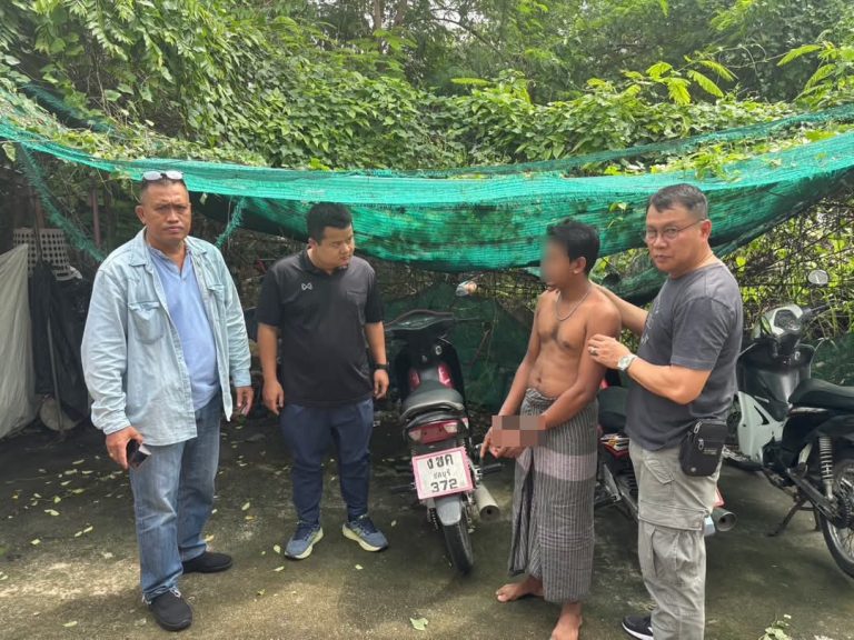 FB_IMG_1747920034171