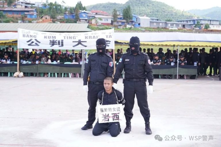 FB_IMG_1748153122438