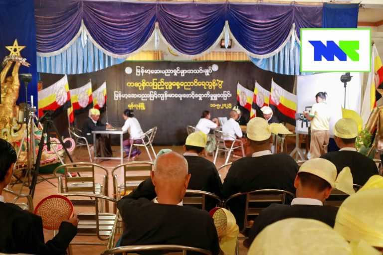 IMG_20250511_190455_188